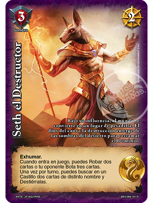 Seth el Destructor  (Bestiarium - Real)