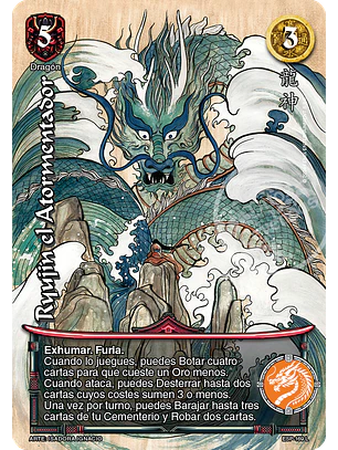 Ryujin el Atormentador (Esp.Samurai - Legendaria)