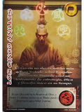 Los Cinco Anillos (LPE4 - MR)