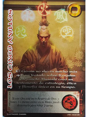 Los Cinco Anillos (LPE4 - MR)