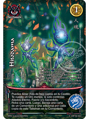 Hitodama (Esp.Samurai - VC Foil)