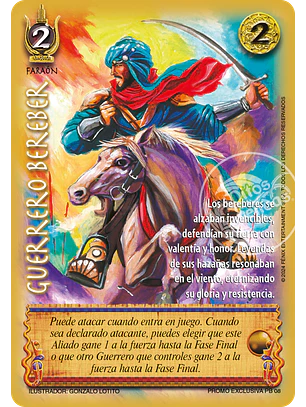 Guerrero Bereber (LBPB24 - Buy a box)