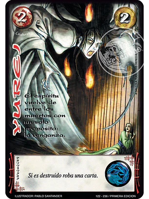 Yurei
