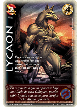 Lycaon (HELENICA ANIV - Vasalla)