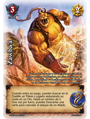Zawba'a (Bestiarium - VC Foil)