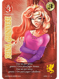 Reina Guinivere (CRPE3 - Buy a box)