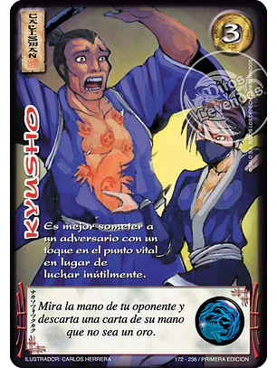 Kyusho