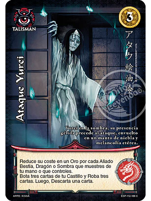Ataque Yurei