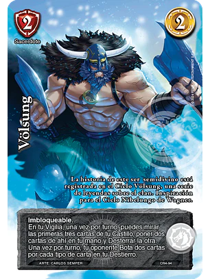 Völsung (Kit Racial 2024 - Reprint)