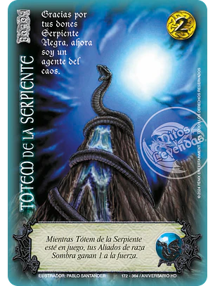 Totem de la Serpiente (HD Aniversario - VC Foil)