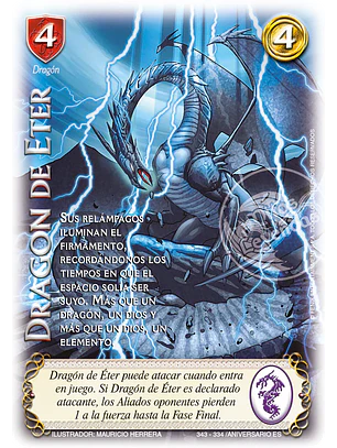 Dragón de Éter (AESX - Corte de la Furia)