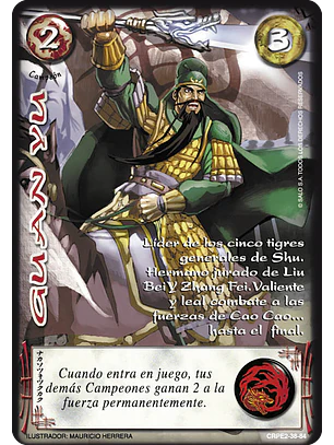 Guan Yu (CRPE2 - Campeón)