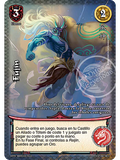 Fujin