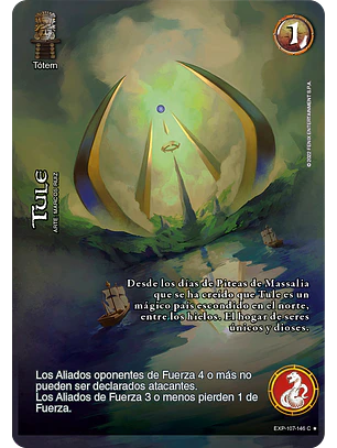 Tule (EXP - VC Foil)