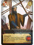 Al-Udri (CID - VC Foil)