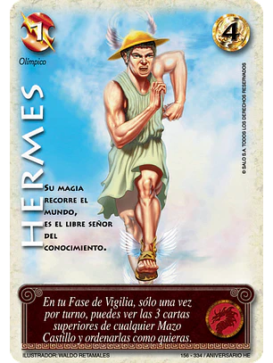 Hermes (HELENICA ANIV - Cortesana)