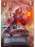 Urdr (VAL - VC Foil)