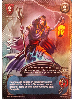 Urdr (VAL - VC Foil)