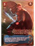 Rig (VAL - VC Foil)