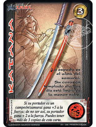Katana