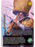 Shakuhachi (TK25 - Hielo Inmortal)