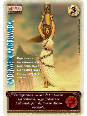 Cadenas de Andrómeda (HELENICA ANIV - Cortesana)