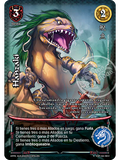 Hanzaki (Esp.Samurai - VC Foil)