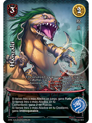 Hanzaki (Esp.Samurai - VC Foil)