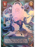 Mani (VAL - VC Foil)