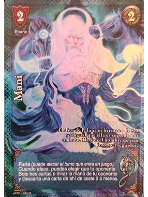 Mani (VAL - VC Foil)