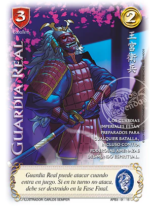 Guardia Real (Shogun Tres)