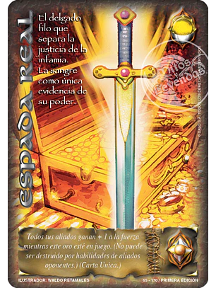 Espada Real