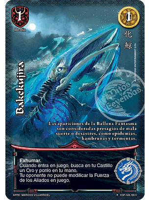 Bakekujira (Esp.Samurai - VC Foil)