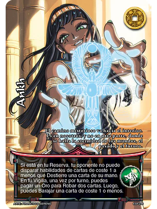 Ankh (Esp.Samurai - Promocional)