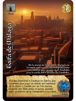 Taifa de Málaga (CID - VC Foil)
