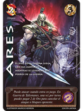 Ares (LBPB24 - Foil Lluvia)