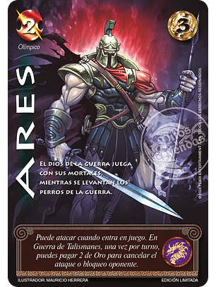Ares (LBPB24 - Foil Lluvia)