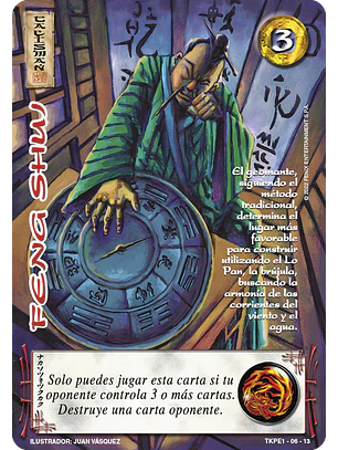 Feng Shui