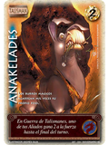 Anakelades (HELENICA ANIV - Vasalla)