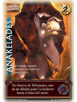 Anakelades (HELENICA ANIV - Vasalla)