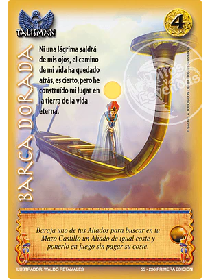 Barca Dorada (Clásico DOMRA - Real)
