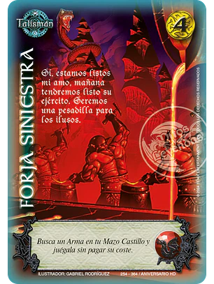 Forja Siniestra (HD Aniversario - Cortesana)