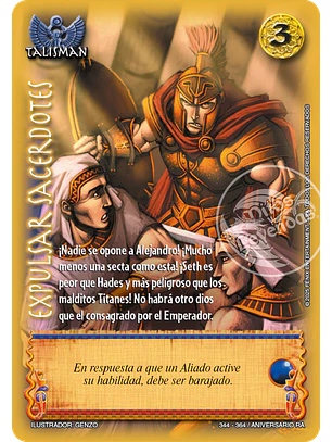 Expulsar sacerdotes (Aniversario de Ra - Vasalla)