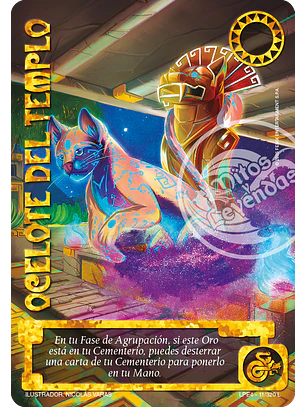Ocelote del Templo (LPE4 - Legendaria)