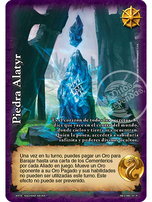 Piedra Alatyr (Bestiarium - Real)