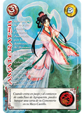 Amateratsu (MP2)