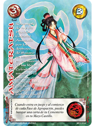 Amateratsu (MP2)