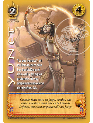 Yunet (Clásico DOMRA - Real)