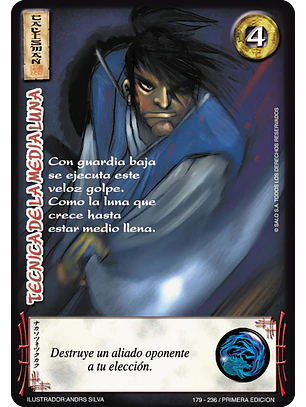 Tecnica de la Media Luna