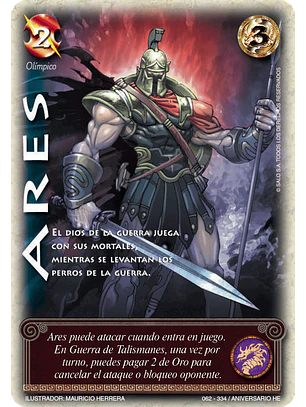 Ares  (Helénica Aniv - Real - Rework)